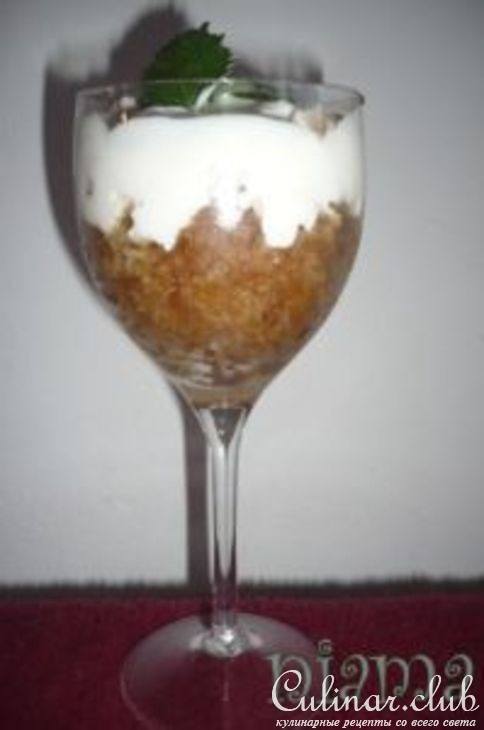 Granita di caffe ( )  