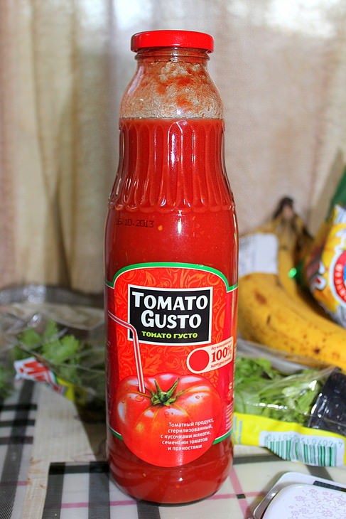  "Tomato Gusto"     . 