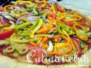 Pizza Mascherina