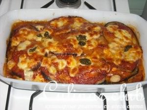 Melanzane alla Parmigiana   