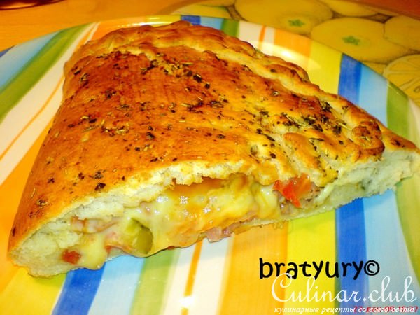 Pizza Panzerotto,     