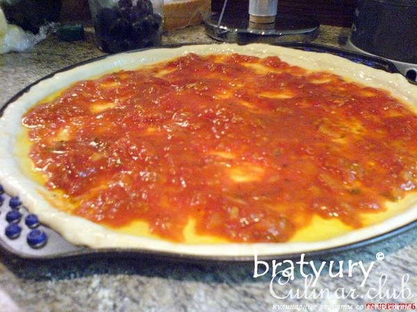 Pizza tre formaggi e due pancetta (      ) 