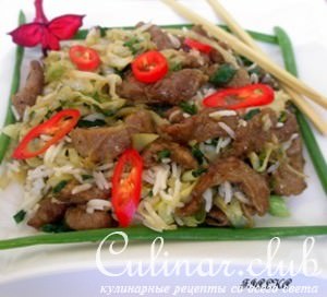      (Lamb& Cabbage Rice)