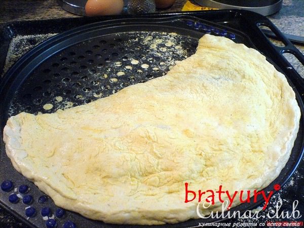 Pizza Calzone 