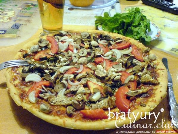 Pizza tre formaggi e due pancetta (      ) 