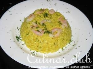      (Risotto con Gambery e Curry)