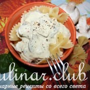  FARFALLE  - 