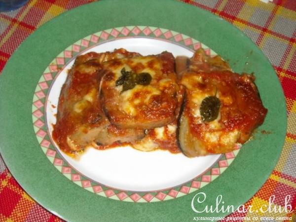 Melanzane alla Parmigiana   . 