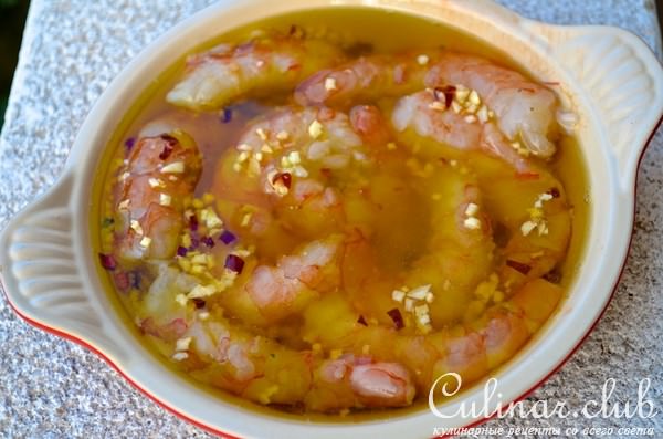      (Gambas al ajillo) 