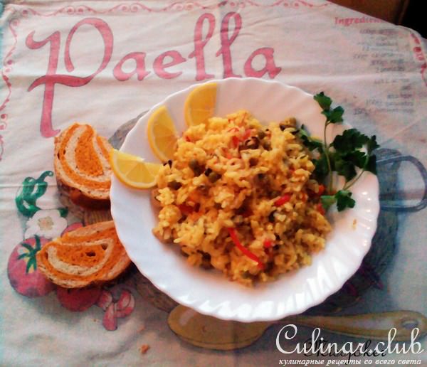 Paella () 