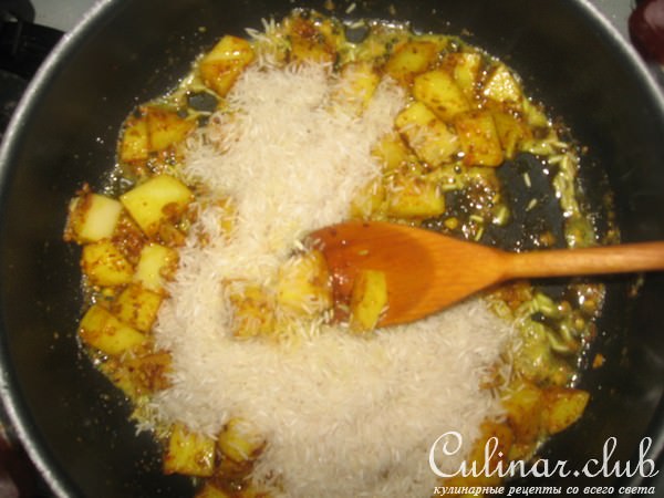 Aloo Pulao (   ) 