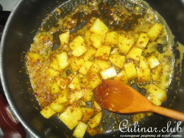 Aloo Pulao (   ) 