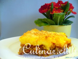 Shepherds pie with polenta (   )