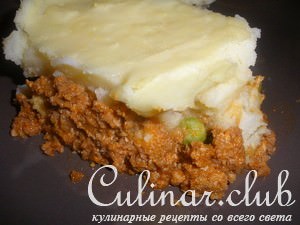   (Shepherd's pie)