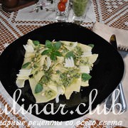 Fazzoletti di seta al pesto (ظ     )