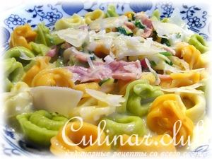   (Tortellini)  - 