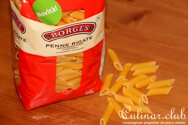 Penne Rigate     (   ) 