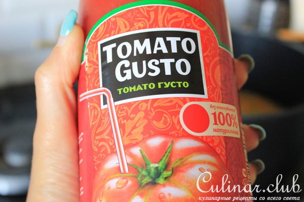       “Tomato Gusto” 