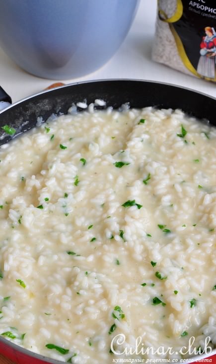    (risotto ai funghi) 