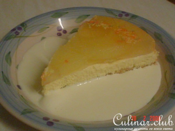 Pineapple upside down cake ("  ") 