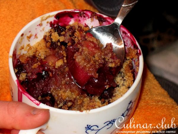   (Crumble), 