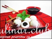 Юаньсяо - китайские сладкие шарики праздника фонарей 