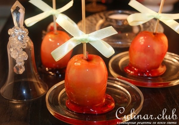  ()  - Candied Apples 