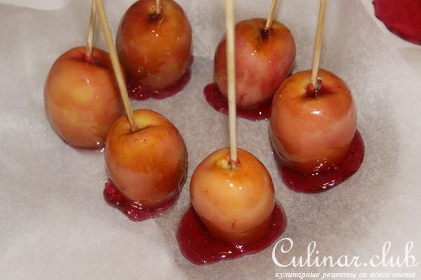  ()  - Candied Apples 