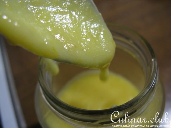   (Lemon Curd ) 