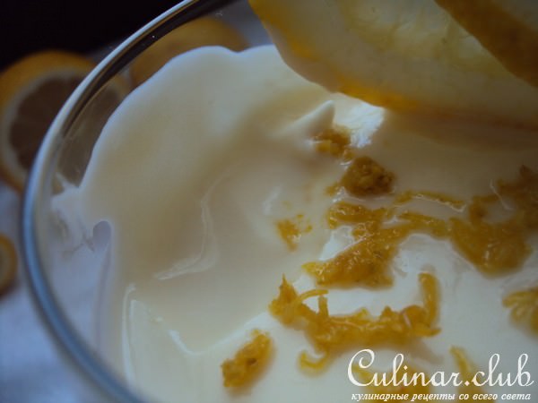    (Lemon posset) 