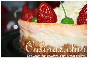 CheeseCake. -