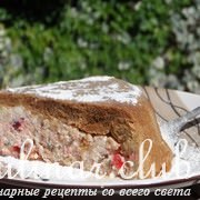  (cassata) 