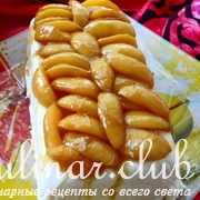 Творожный десерт с карамелизованными абрикосами