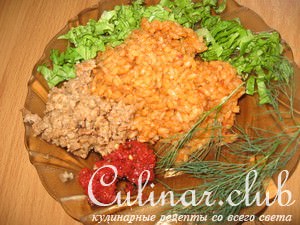   (Red Rice)