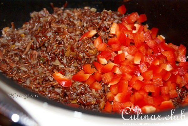   (red rice)    .- 