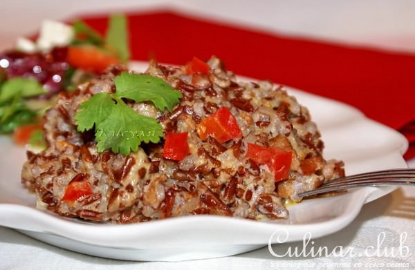   (red rice)    .- 