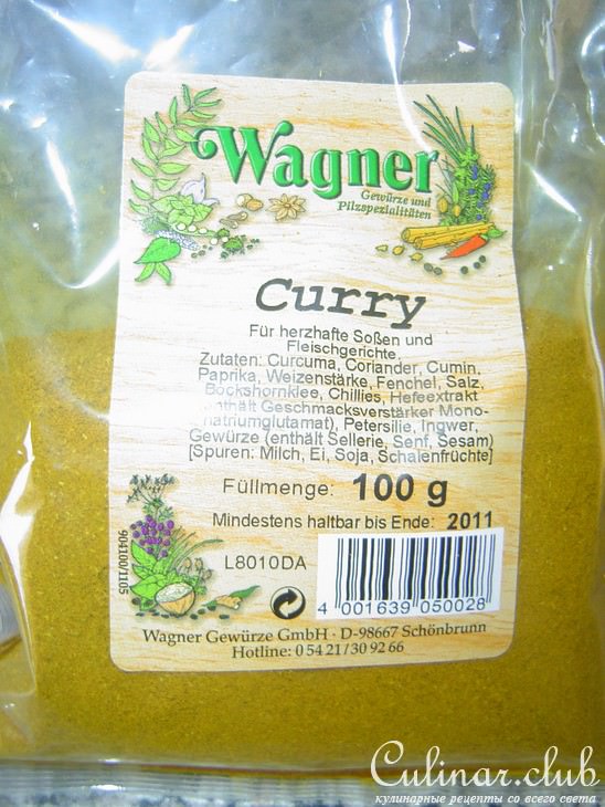 Currywurst-     