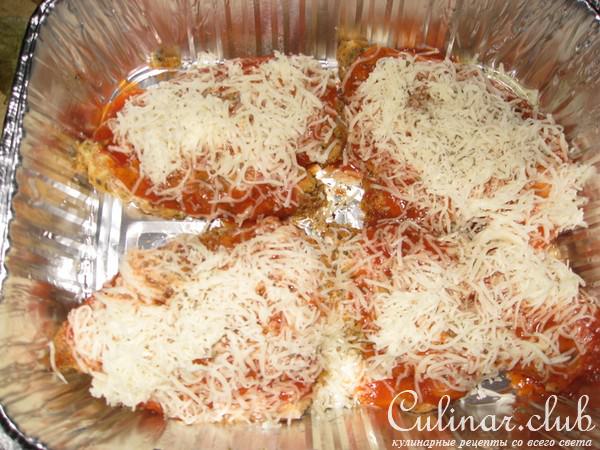    Parmezan. 