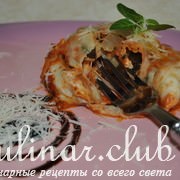 Melanzane alla Parmigiana (  )