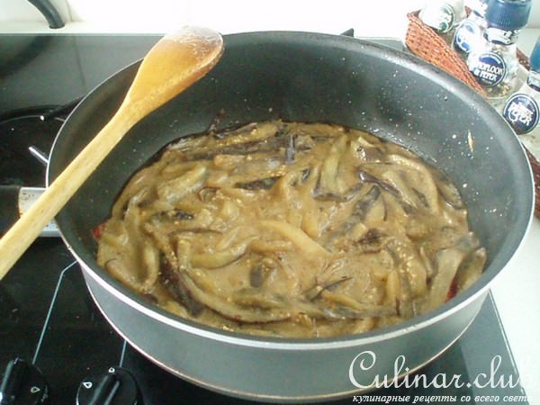 Brinjal dahi   ,      