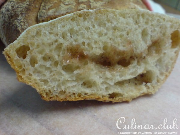    //Ciabatta 