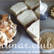 Отрубной Хлеб с семенами и другие добавки для пшеничного хлеба