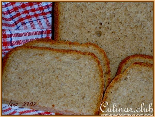 Пшенично-ржаной хлеб ( вариант для ХП) 