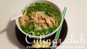 Вьетнамский суп 