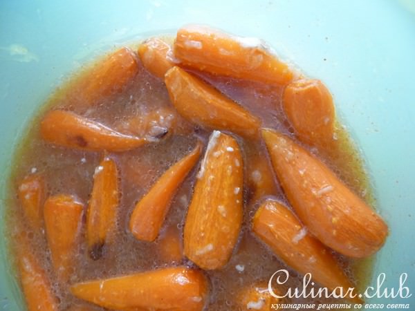 Moroccan Carrots   - 