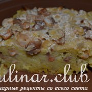Литовский сыр Дайнава (Праздничные блюда народов мира)