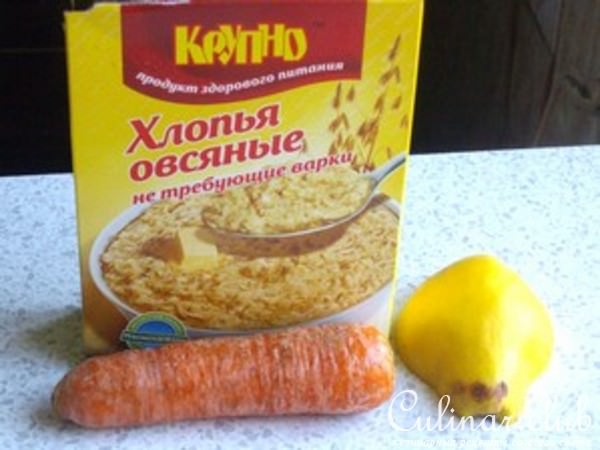 Морковные кексы с айвой 