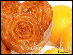   (Orange Kugelhopf Cakes)