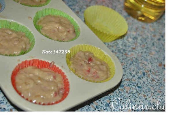 -  () - Bnn Strawberry Muffins