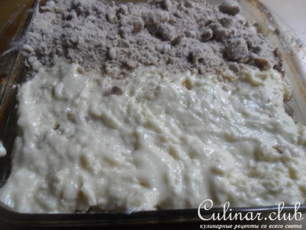 Coffee Cake -     